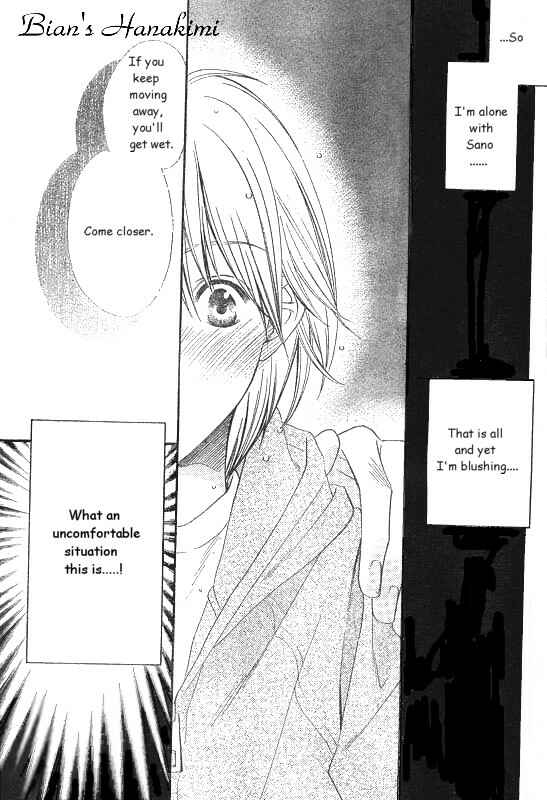 Page 3 Chapter 124 Hanazakari no Kimitachi e