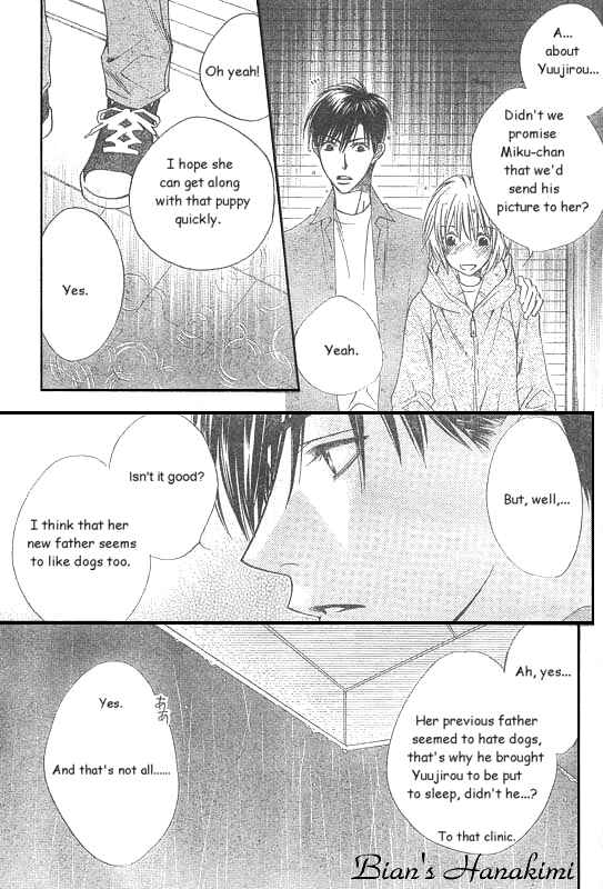 Page 5 Chapter 124 Hanazakari no Kimitachi e