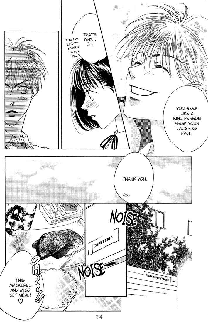 Page 12 Chapter 26 Hanazakari no Kimitachi e