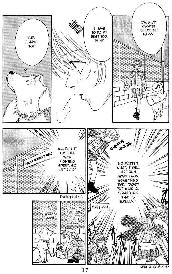 Page 15 Chapter 26 Hanazakari no Kimitachi e