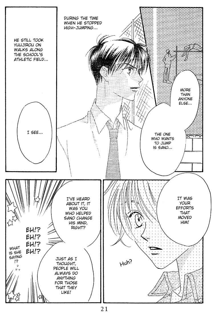 Page 19 Chapter 26 Hanazakari no Kimitachi e