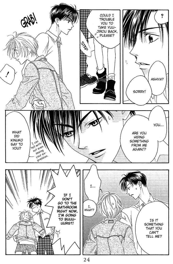 Page 22 Chapter 26 Hanazakari no Kimitachi e