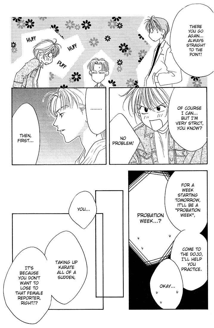 Page 25 Chapter 26 Hanazakari no Kimitachi e