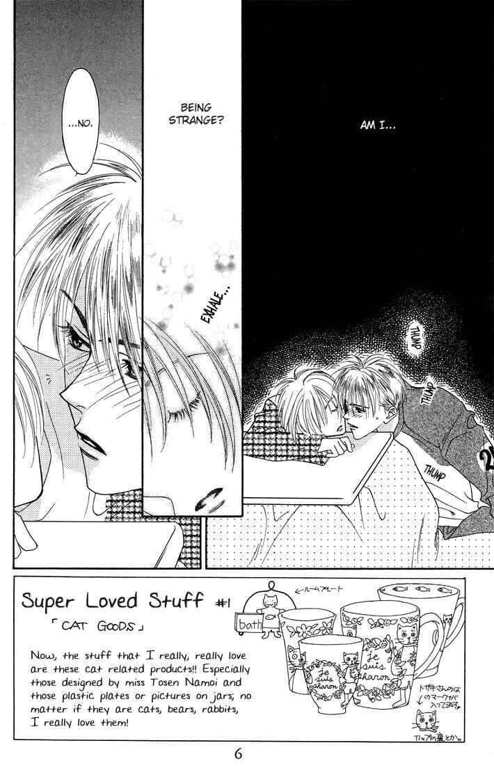 Page 4 Chapter 26 Hanazakari no Kimitachi e