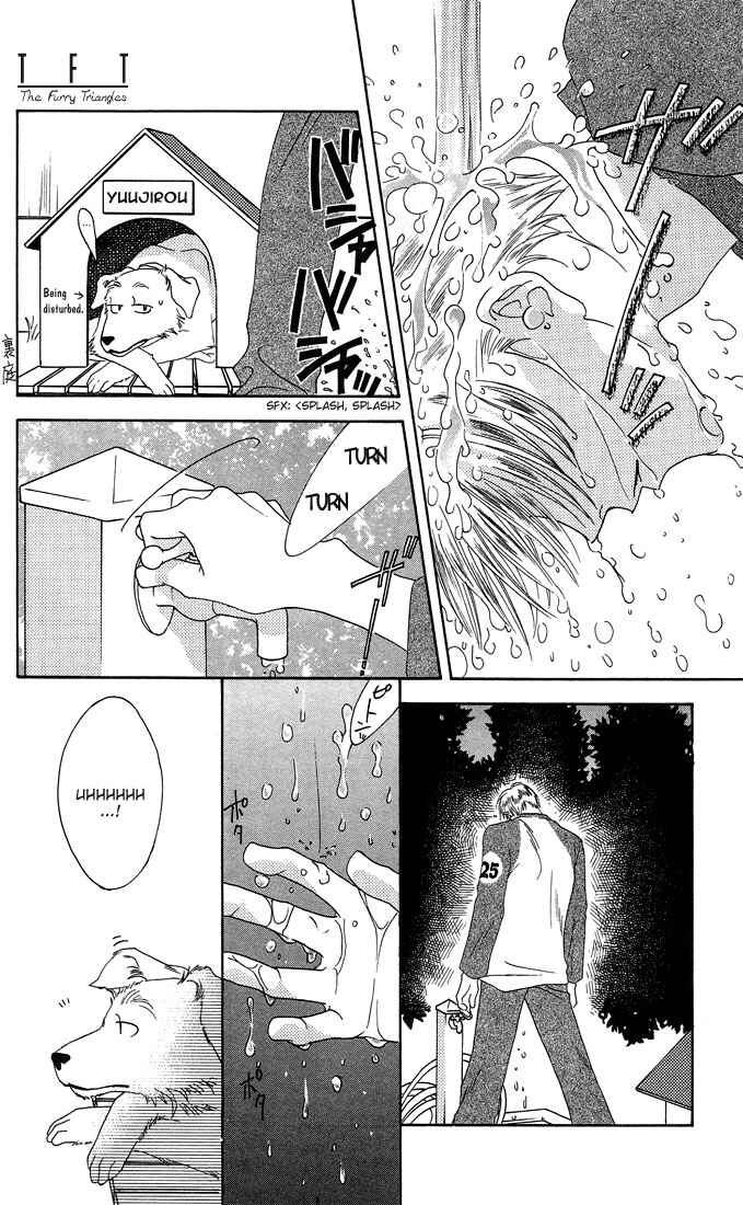 Page 6 Chapter 26 Hanazakari no Kimitachi e
