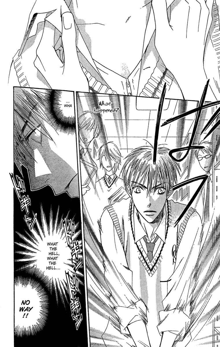 Page 6 Chapter 140 Hanazakari no Kimitachi e