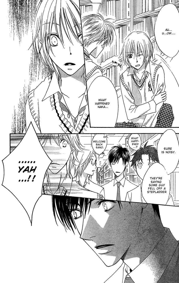 Page 8 Chapter 140 Hanazakari no Kimitachi e