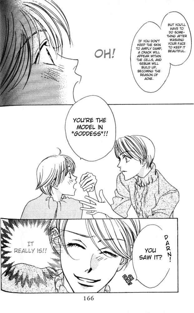 Page 11 Chapter 48 Hanazakari no Kimitachi e