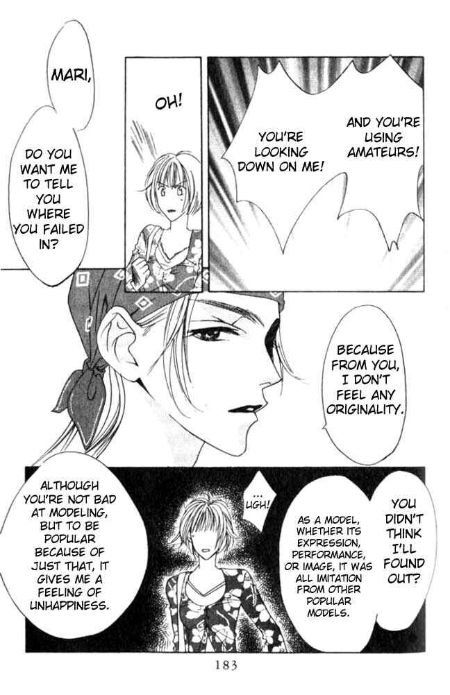 Page 28 Chapter 48 Hanazakari no Kimitachi e
