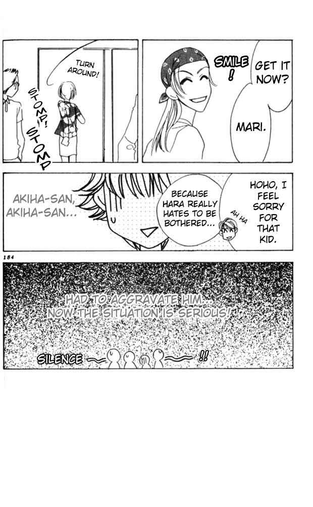 Page 29 Chapter 48 Hanazakari no Kimitachi e