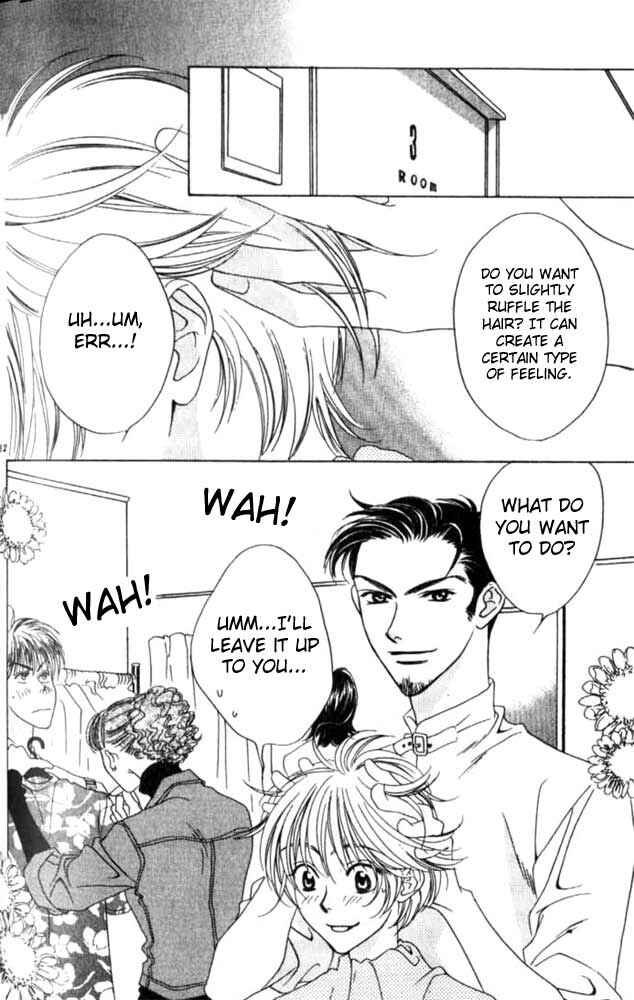 Page 7 Chapter 48 Hanazakari no Kimitachi e