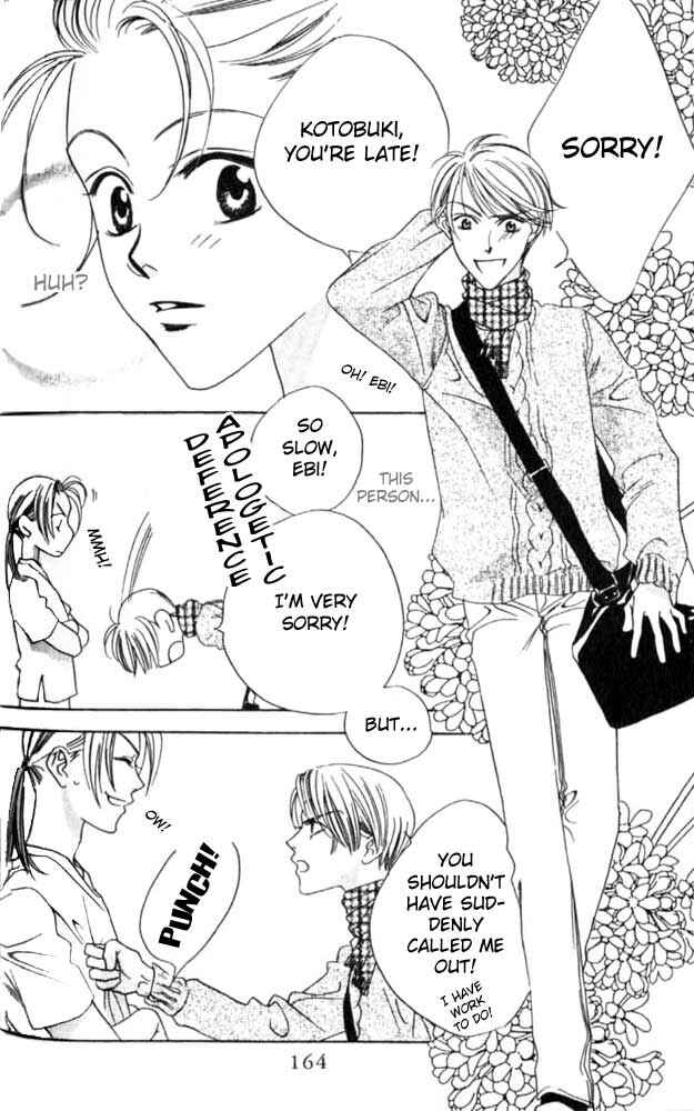 Page 9 Chapter 48 Hanazakari no Kimitachi e