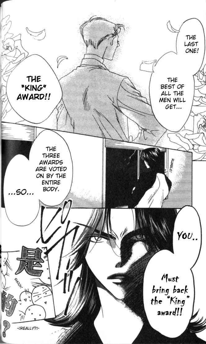 Page 14 Chapter 57 Hanazakari no Kimitachi e