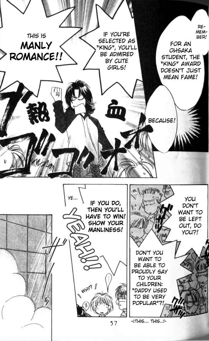 Page 15 Chapter 57 Hanazakari no Kimitachi e