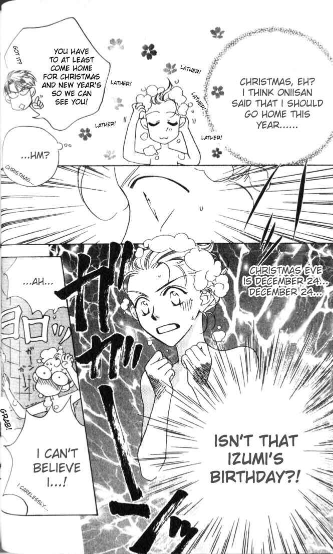 Page 16 Chapter 57 Hanazakari no Kimitachi e