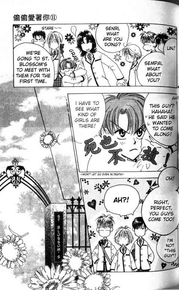 Page 23 Chapter 57 Hanazakari no Kimitachi e
