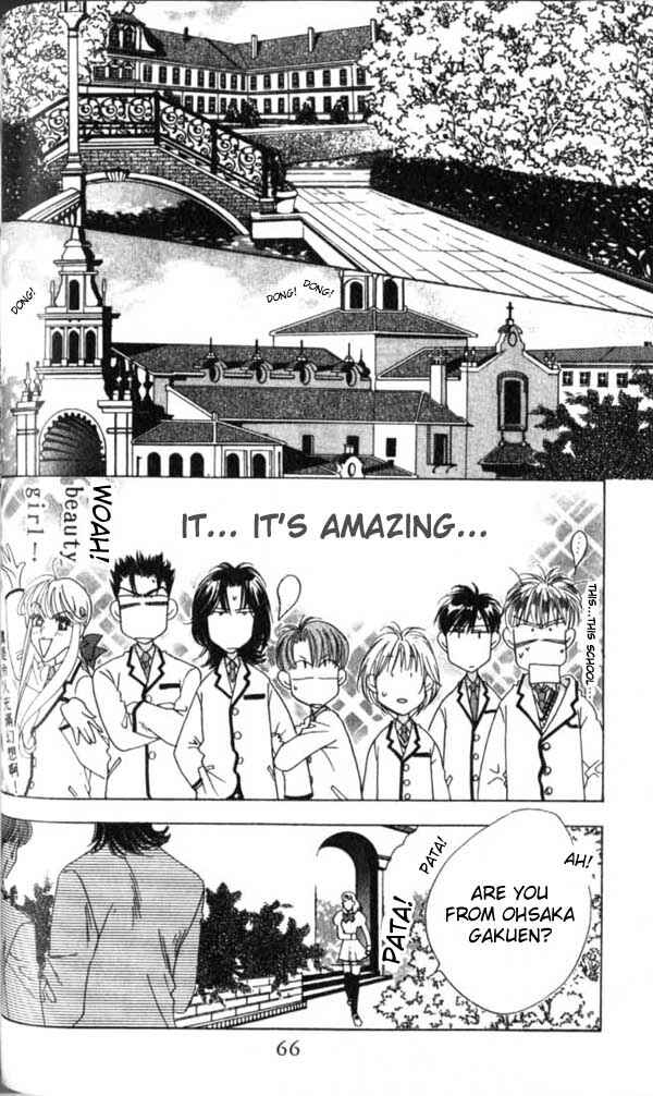 Page 24 Chapter 57 Hanazakari no Kimitachi e