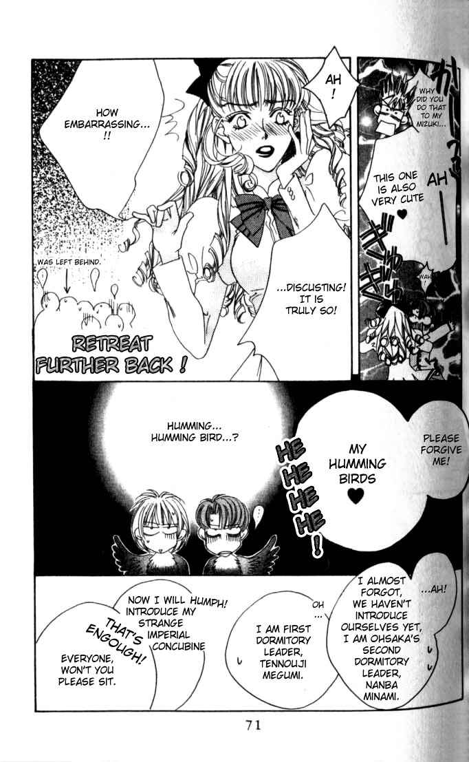 Page 29 Chapter 57 Hanazakari no Kimitachi e