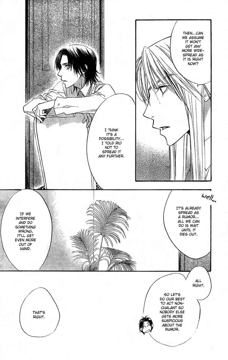 Page 13 Chapter 136 Hanazakari no Kimitachi e
