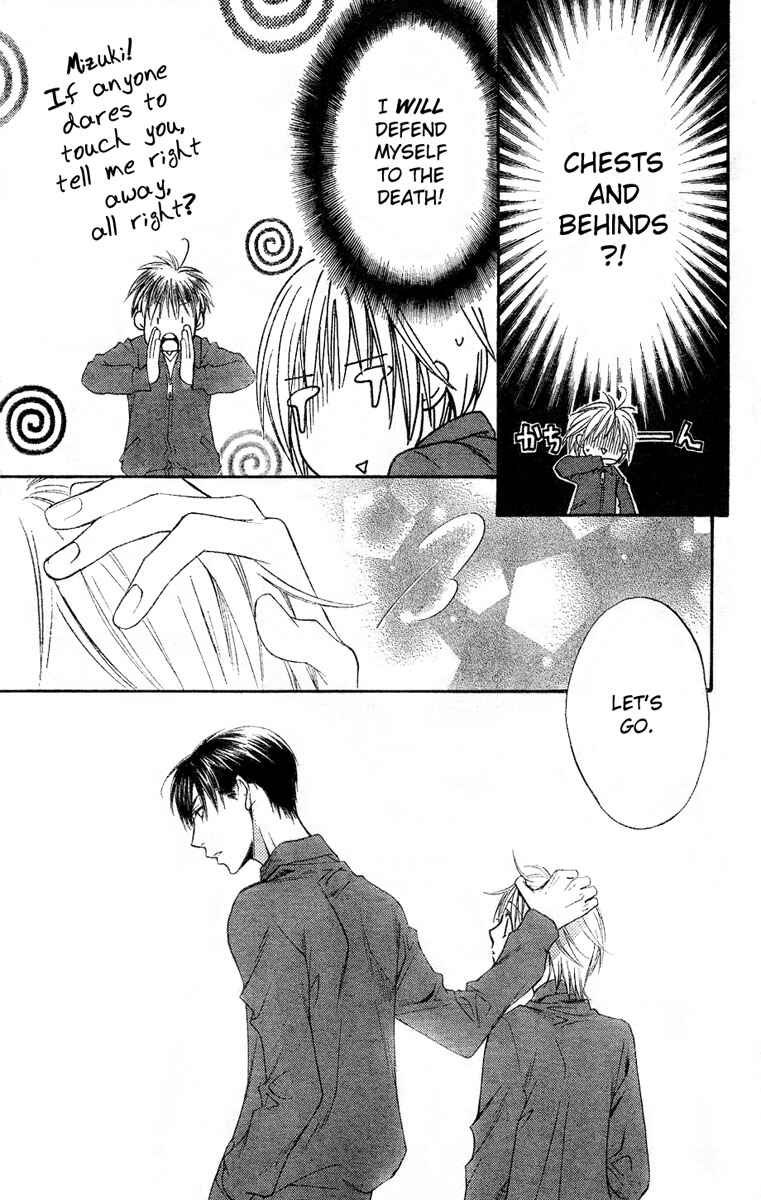 Page 9 Chapter 136 Hanazakari no Kimitachi e