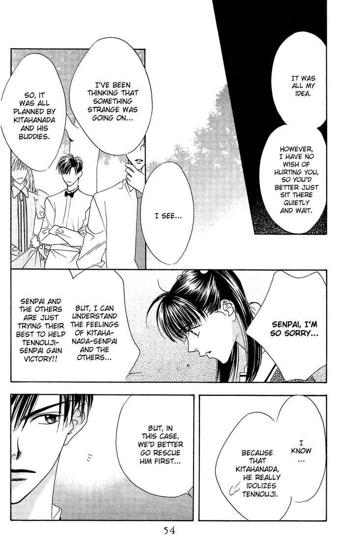 Page 20 Chapter 22 Hanazakari no Kimitachi e