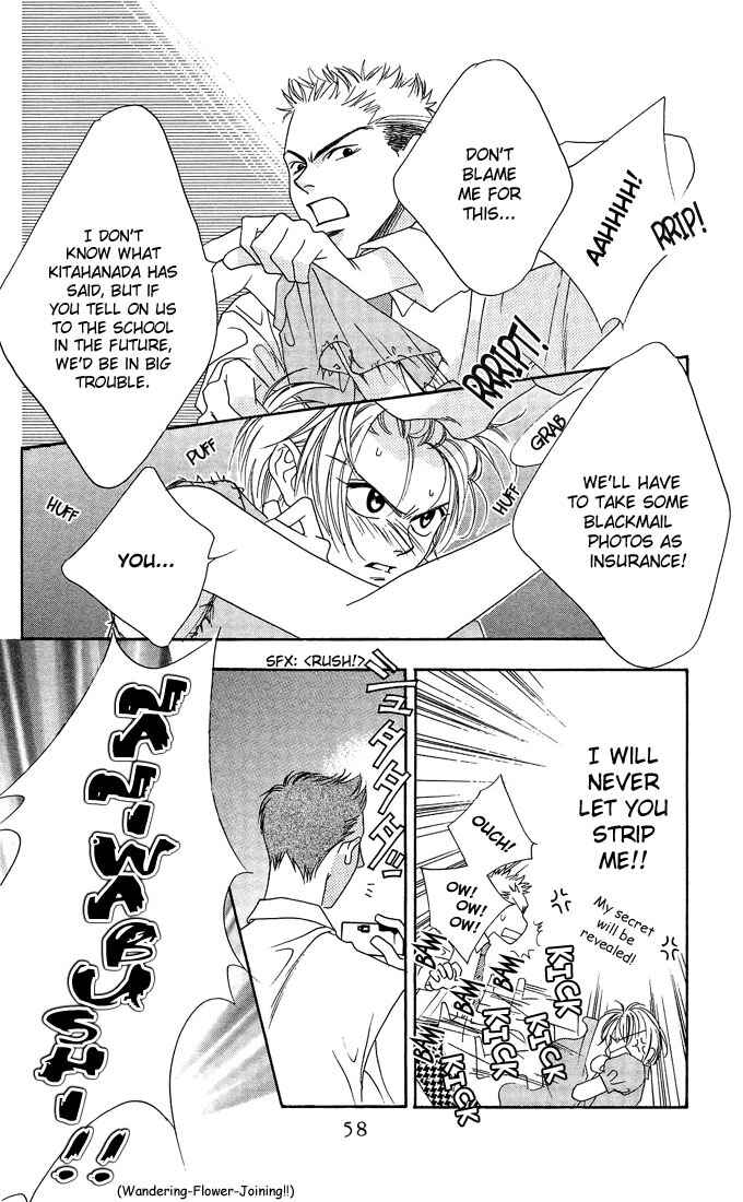 Page 24 Chapter 22 Hanazakari no Kimitachi e