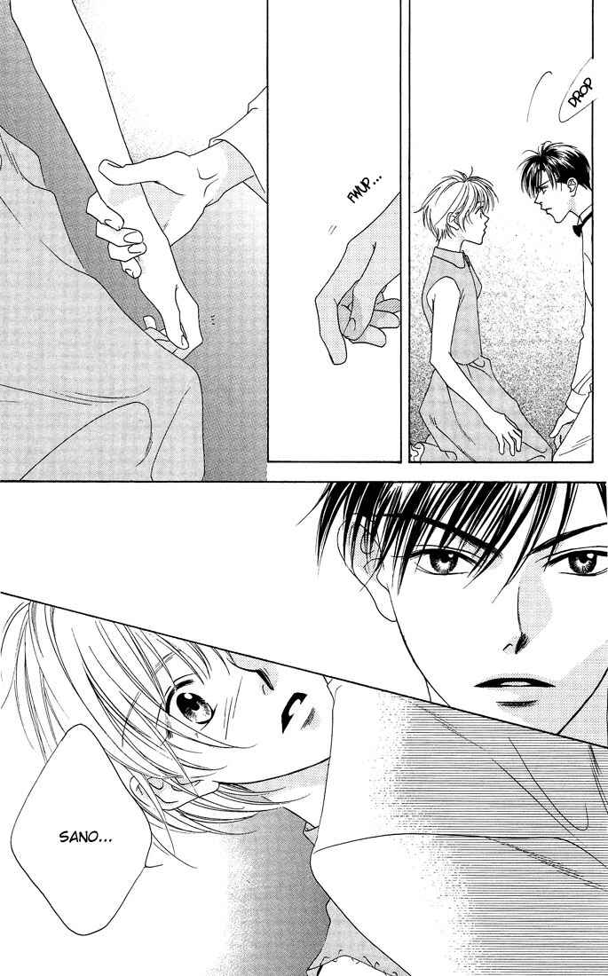 Page 27 Chapter 22 Hanazakari no Kimitachi e