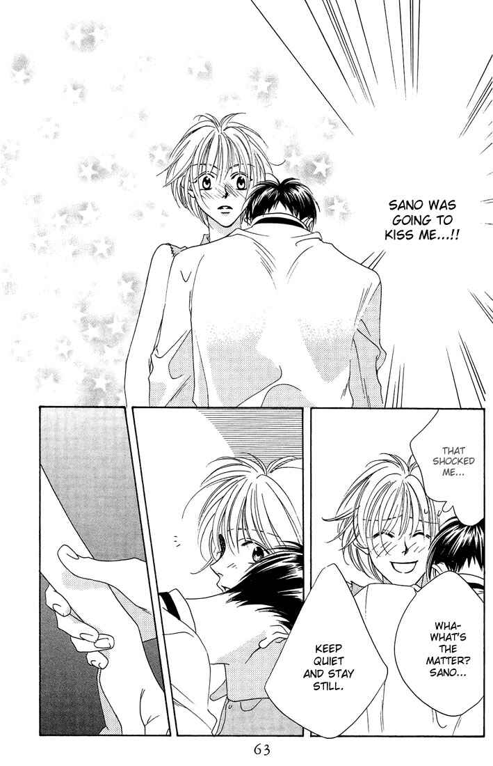 Page 29 Chapter 22 Hanazakari no Kimitachi e