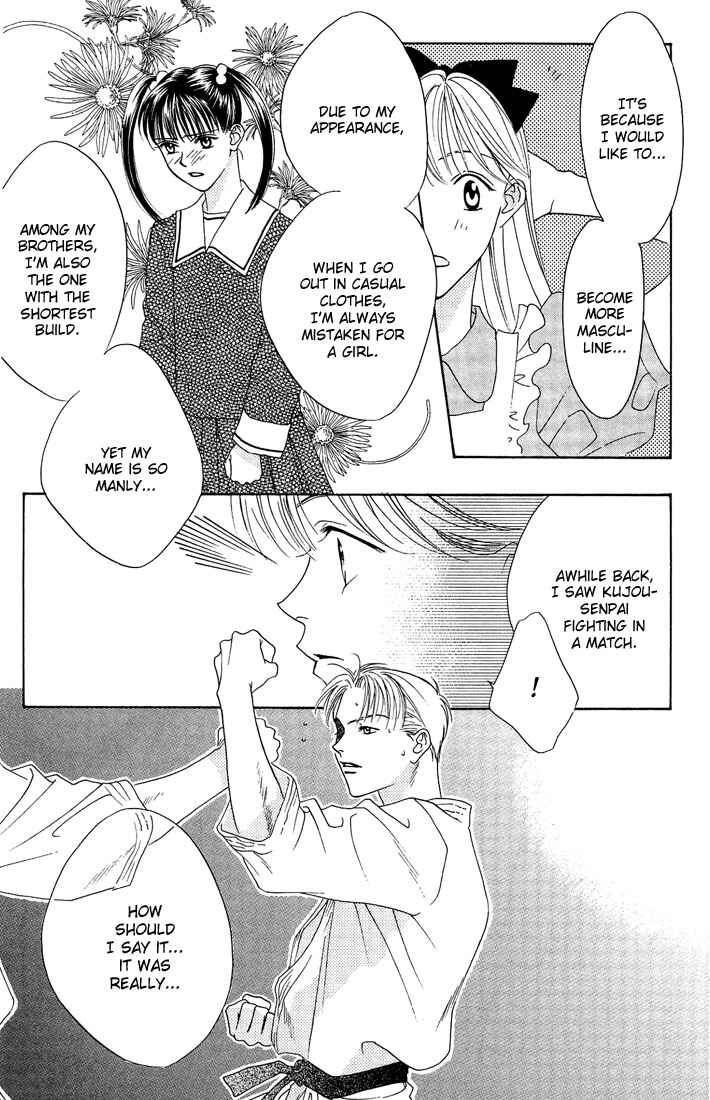 Page 6 Chapter 22 Hanazakari no Kimitachi e