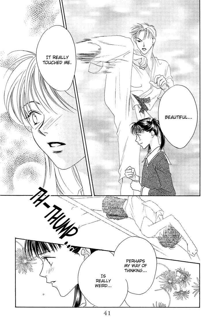 Page 7 Chapter 22 Hanazakari no Kimitachi e