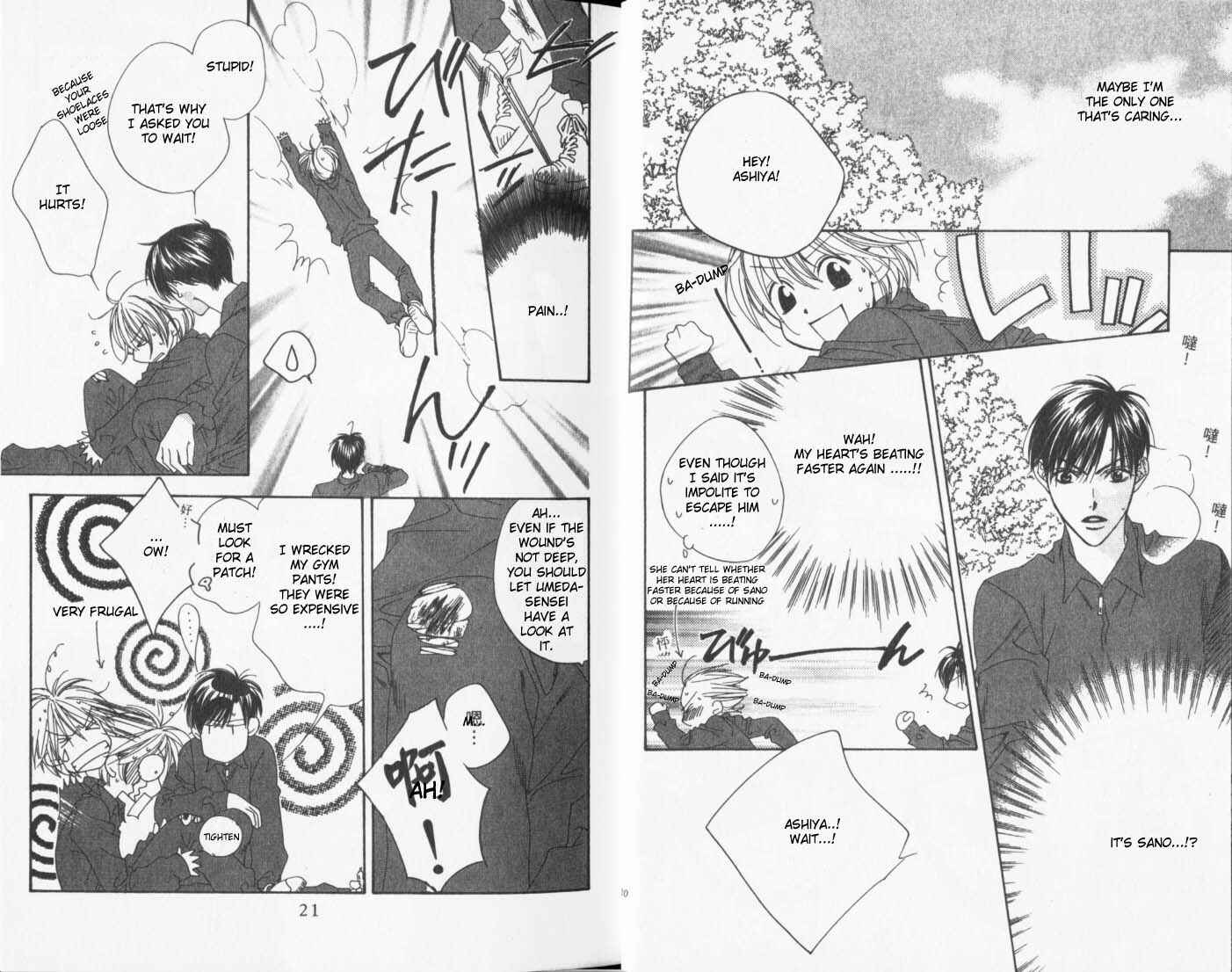 Page 11 Chapter 80 Hanazakari no Kimitachi e