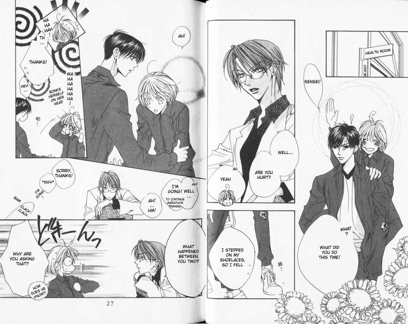 Page 14 Chapter 80 Hanazakari no Kimitachi e