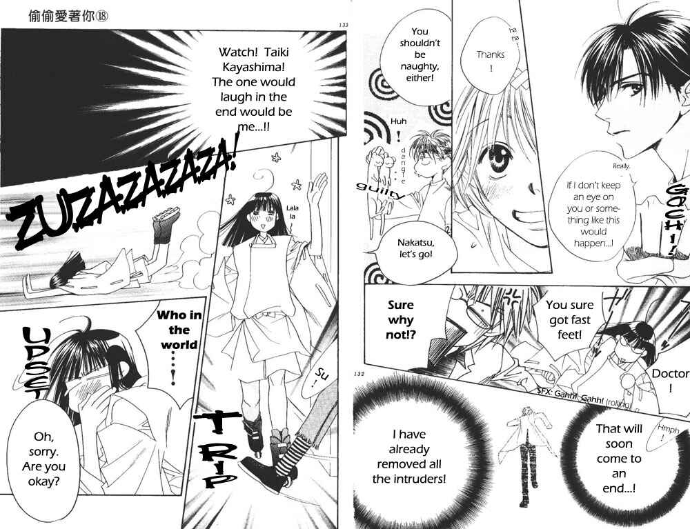 Page 13 Chapter 102 Hanazakari no Kimitachi e