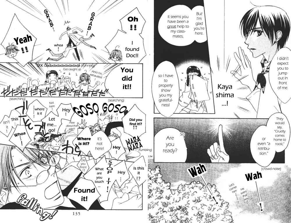 Page 14 Chapter 102 Hanazakari no Kimitachi e