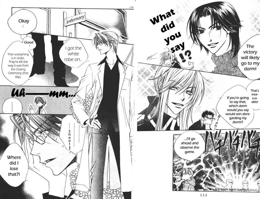 Page 4 Chapter 102 Hanazakari no Kimitachi e