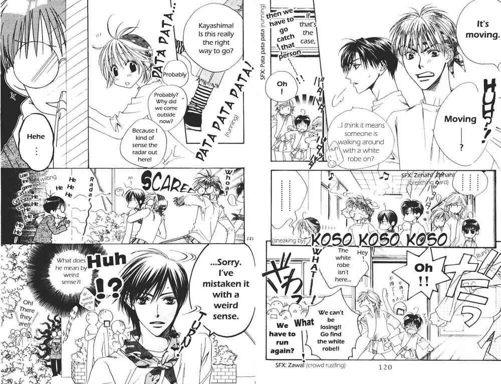 Page 7 Chapter 102 Hanazakari no Kimitachi e