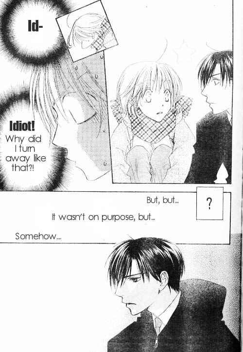 Page 13 Chapter 121 Hanazakari no Kimitachi e