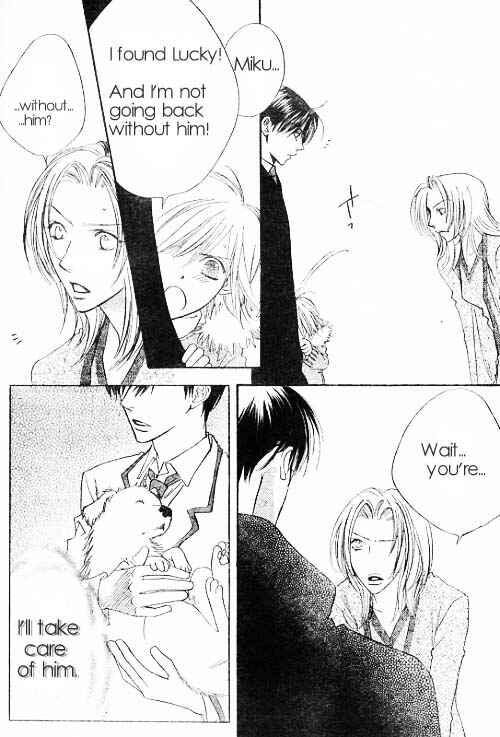 Page 16 Chapter 121 Hanazakari no Kimitachi e