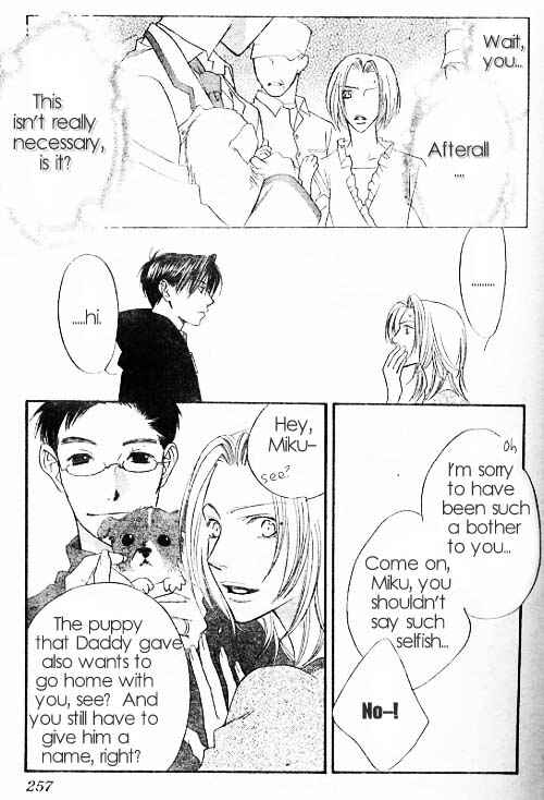 Page 17 Chapter 121 Hanazakari no Kimitachi e