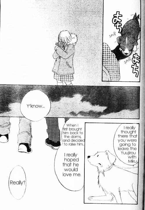 Page 21 Chapter 121 Hanazakari no Kimitachi e