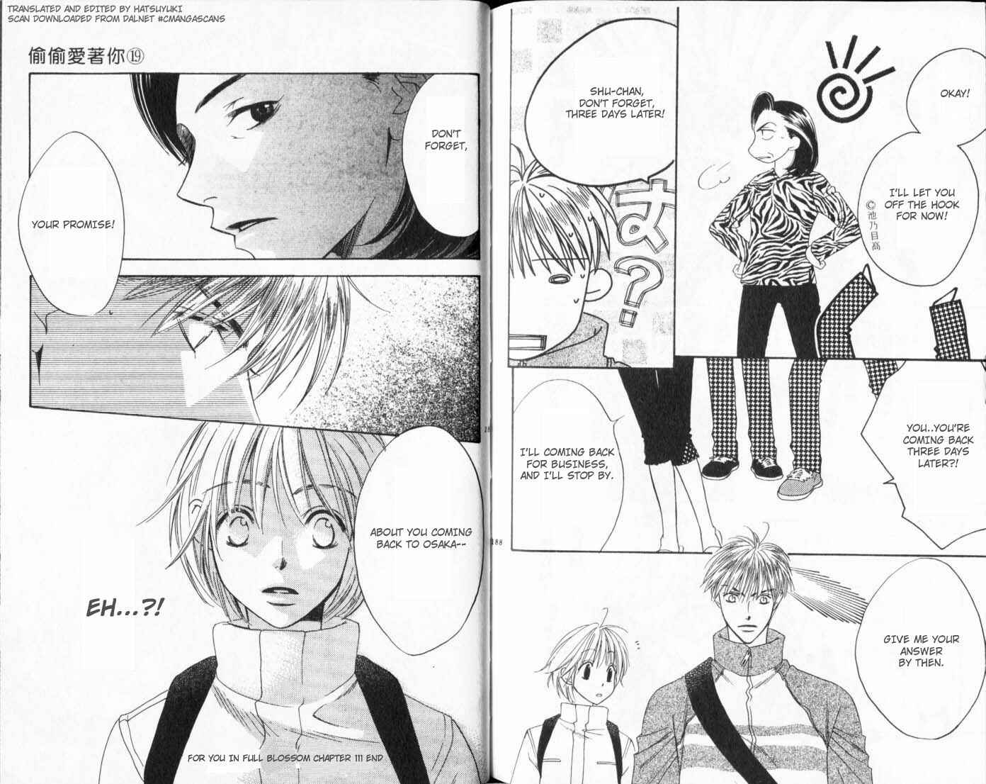 Page 10 Chapter 111 Hanazakari no Kimitachi e