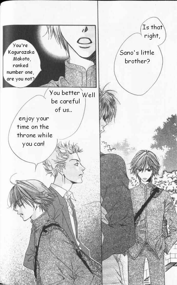 Page 10 Chapter 87 Hanazakari no Kimitachi e