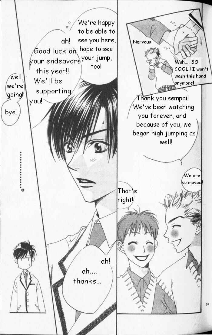 Page 13 Chapter 87 Hanazakari no Kimitachi e