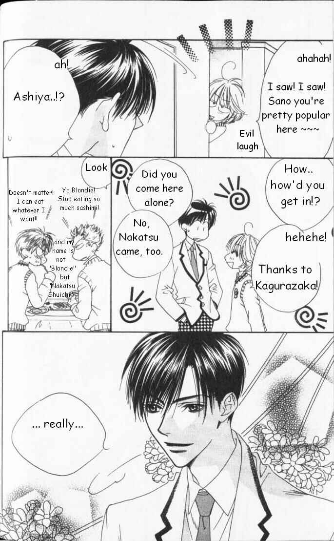 Page 14 Chapter 87 Hanazakari no Kimitachi e