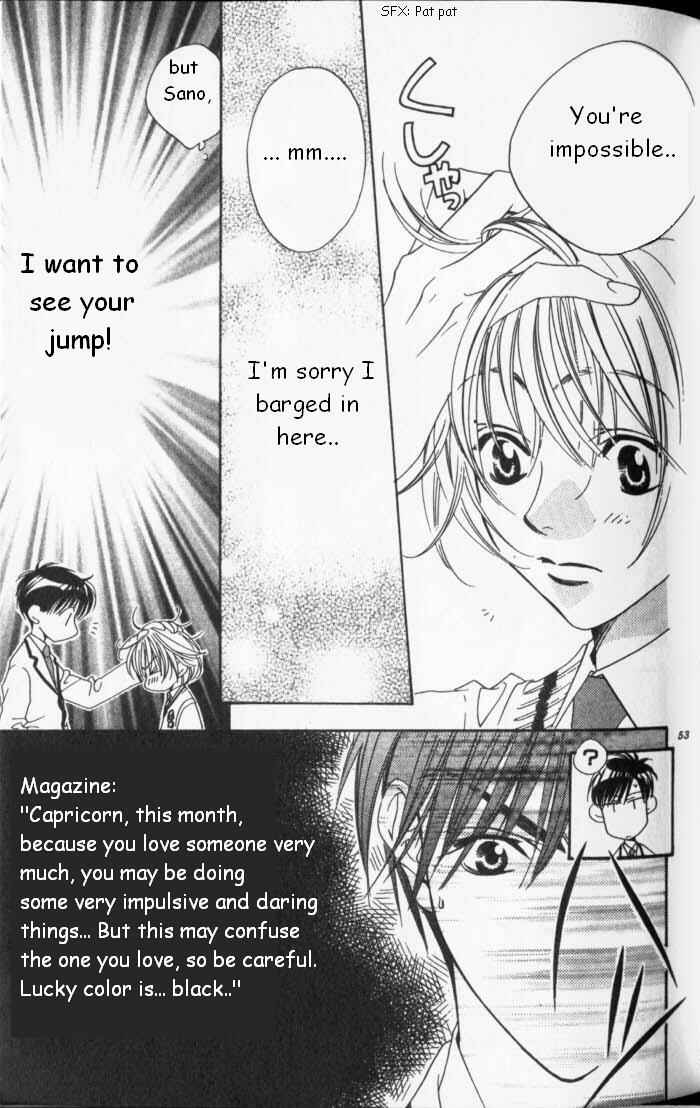 Page 15 Chapter 87 Hanazakari no Kimitachi e