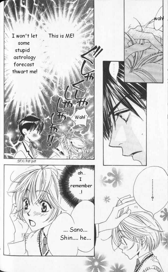 Page 16 Chapter 87 Hanazakari no Kimitachi e