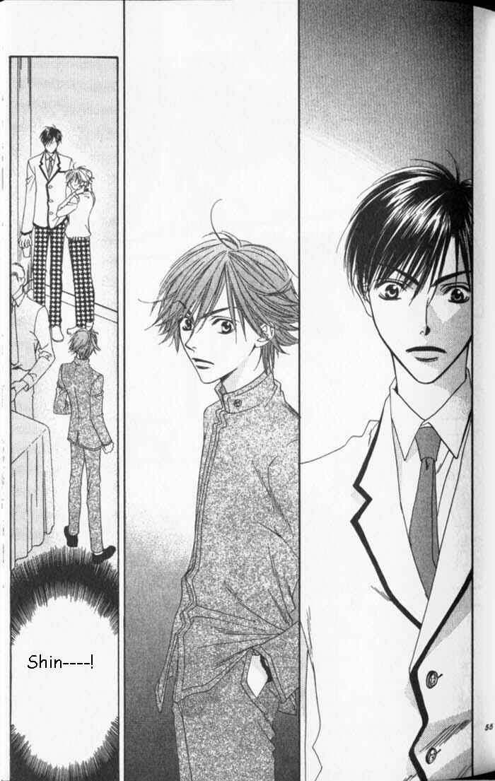 Page 17 Chapter 87 Hanazakari no Kimitachi e