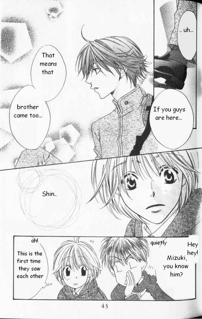 Page 5 Chapter 87 Hanazakari no Kimitachi e