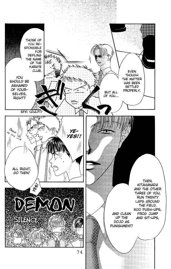 Page 10 Chapter 23 Hanazakari no Kimitachi e