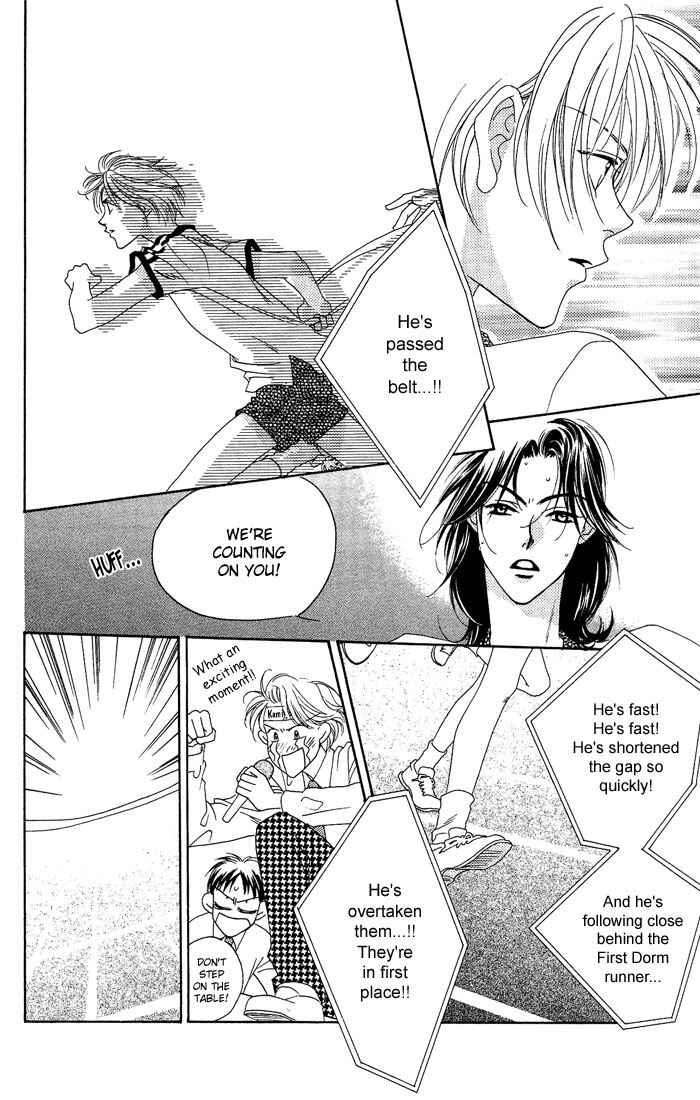Page 22 Chapter 23 Hanazakari no Kimitachi e